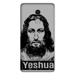 SKINADDA Skins for Mobile Compatible with REDMI Note 4 (Not Back Cover) Scratchless, Back & Camera Protector, Wrap Skins for REDMI Note 4; REDMI Note 4-JAM-089