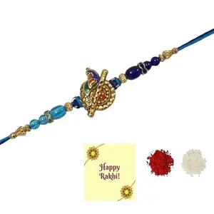Avanti Creations Peacock Multicolor Designer Fancy Rakhi | Rakhi For Brother | Roli Chawal | Greeting Card | Occasion Set Of 1