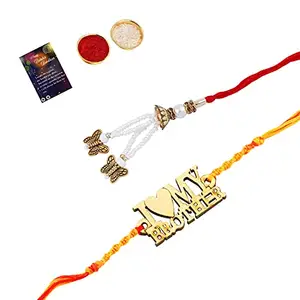 Shreenathji Jewellers Wooden Designer Bhabhi Rakhi With Roli Chawal And Greeting Card (Bhaiya Bhabhi Rakhi 12) -879