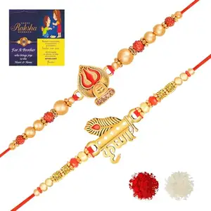 De Marquis Designer Rakhi Set Of 2 With Roli Chawal and Card for Rakshabandhan | Rakhee For Brother | Rakhee For Kids | Bhaiya Bhabhi Rakhi-set