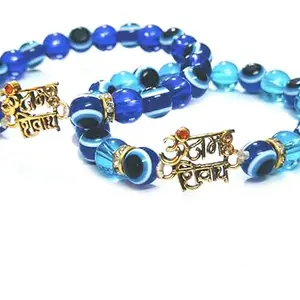 ASTROGHAR Om Namah Shivaye Shiv SHakti Mahadev Lucky Charm Evil eye Crystal Bracelets Set Of 2
