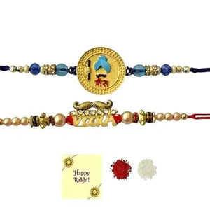 Avanti Creations Set Of 2 Designer BRO Metal Rakhi for Brother - Bro written VEERA Rakhi -with Greeting Card & Roli Tilak