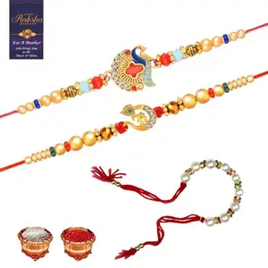 De Marquis Bhaiya Bhabhi Rakhi Gift Set | Rakhee For Brother | Roli Chawal | Greeting Card | Rakshabandhan | Couple Rakhee | Bhaiya Bhabhi Rakhee | Rakhee Combo Set | 2 Rakhi + 1 Lumba Rakhi
