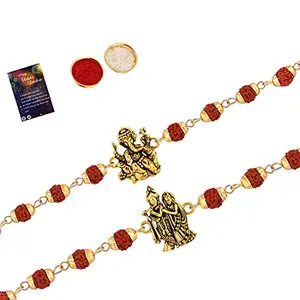 Elegant Rudraksh 2 Rakhi Combo For Bhai With Roli Chawal, Greeting Card -614
