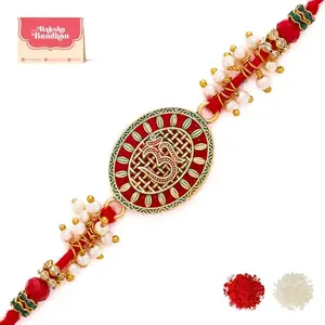VOYLLA Om Pearl Enameled Rakhi With Roli Chawal Pack -Rakhi For Brother