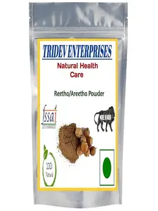 Reetha Powder 200gm- Areetha - Soapnut - Soapberry - Indian Soap berry - Soapnut Tree - Mukorossi - Reethi - Arishta - Arishtak - Shreemukta - Muktaphal - Reeta - Reetho - Arishtha - Arishtham