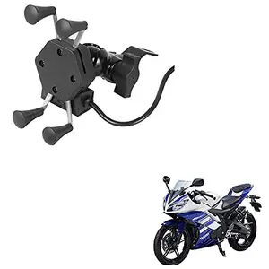 Auto Pearl -Waterproof Motorcycle Bikes Bicycle Handlebar Mount Holder Case(Upto 5.5 inches) for Cell Phone - Yamaha YZF R15 S