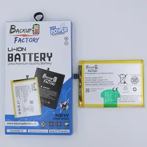 Backup Factory™ Compatible Mobile Battery for vivo iQOO Z6, I2127 with 6 Months Warranty