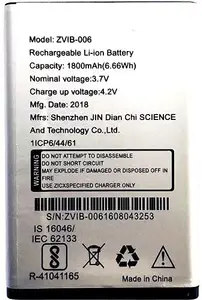 Giffen Mobile Battery for ZIOX Zelfie (ZVIB-006) - 1800 mAh