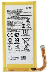 YSH Mobile Battery Compatible for Motorola Moto G7 (JG30)