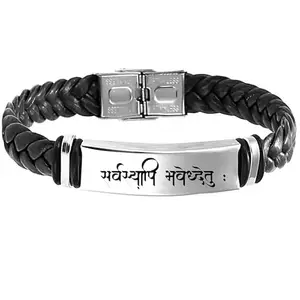 The Men Gift Srvasyapi bhavedhetu Leather Weave Bracelets for Mens Boys Magnetic Lock Clasp Genuine Bracelet Wristband Vintage Cuff Jewelry Friendship Couple ShivBLRBr2025144