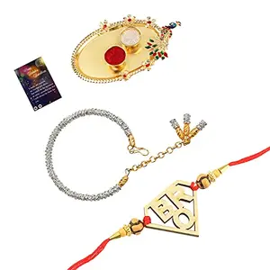 Shreenathji Jewellers Bhaiya Bhabhi Rakhi Combo Wooden Style Rakhi For bhai With Roli Chawal Greeting Card (Combo 8) -1415