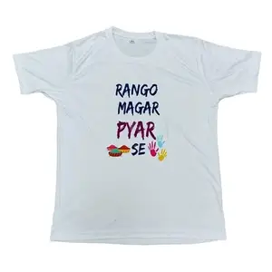 Priomia Ventures Pvt Ltd Rango Magar Pyar SeHoli Printed Dri-Fit T-Shirt - Size - S, Pack of 1 Pcs. White