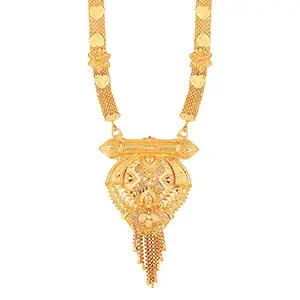 MEENAZ Mangalsutra For Women Girls Ladies Temple South Indian Traditional 1 Gram Gold Stylish Maharashtrian Long Double Chain Wati Mangal sutra Pendant Tanmaniya Black golden Nallapusalu Chains-368