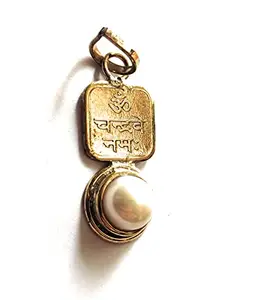 Chandra Yantra Gemstone Weight 5.25 ratti Gold Coated Adjustable Pendant for Men and Women Stone Moti Gold Plated Ring