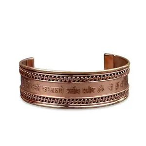 RUDRA CENTRE Mahalaxmi Mantra Kada