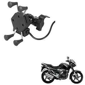 Auto Pearl -Waterproof Motorcycle Bikes Bicycle Handlebar Mount Holder Case(Upto 5.5 inches) for Cell Phone - Suzuki GS150R