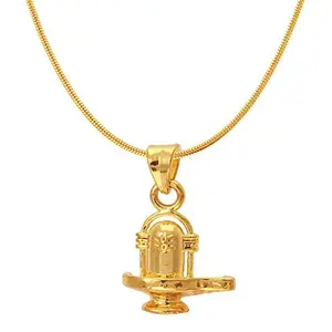 Mahi Exa Collection Shivalinga Gold Plated Religious God Pendant with Chain for Men & Women PS6012010G