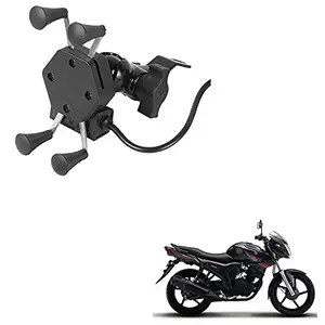 Auto Pearl -Waterproof Motorcycle Bikes Bicycle Handlebar Mount Holder Case(Upto 5.5 inches) for Cell Phone - Yamaha SZ-X
