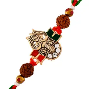 VOYLLA Men's Lord Shiva Trishul Motif Thread Rakhi For Brother|Pack Of 1|Rakhi Special|
