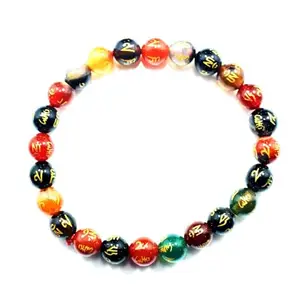 VALUE VAULT Divine Magic Multicolour Crystal Bracelet with Om Mani Padme Hum Mantra Beads – Unisex Spiritual Healing & Meditation Jewelry for Men and Women