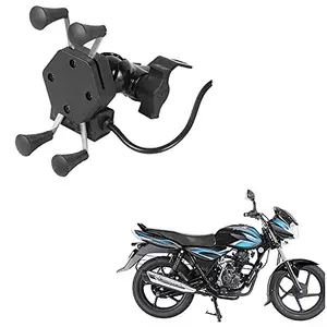Auto Pearl -Waterproof Motorcycle Bikes Bicycle Handlebar Mount Holder Case(Upto 5.5 inches) for Cell Phone - Bajaj Discover 100
