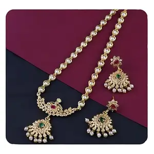 Fashion Frill Necklace Set For Women | Gold Plated Jewelry Set | Floral Jewelry Set for Haldi | Temple jewelry set for women traditional