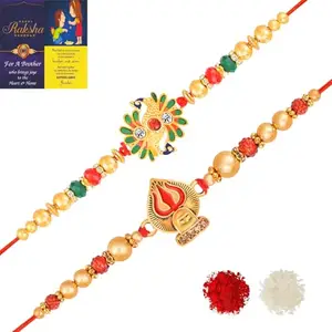 De Marquis 2 Rakhi Set, 1 Roli-Chawal Pack, 1 Greeting Card for Brother/Bhai/Bhaiya/Bhabhi/Kids (HAPPY RAKSHA BANDHAN)