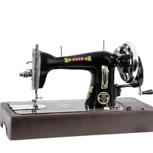 PEE VEE SALES CORPORATION Straight Stitch Composite Sewing Machine with Plastic Body Cover (PBC) (Black)