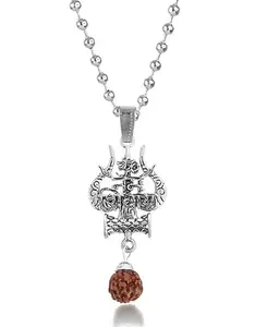 De-Ultimate (Silver Color) JAR0239-03 Brown Beads Rudraksha God Religious Om Namah Shivay Damru Symbol Lord Shiva Trishul Mahadev Mahakal Locket Pendant Necklace With Ball Chain