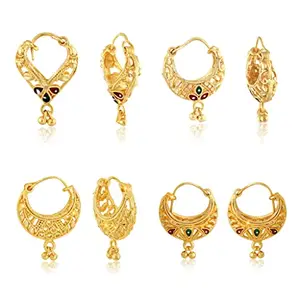 VFJ VIGHNAHARTA FASHION JEWELLERY Vighnaharta Beautiful Gold Plated Clip on Bucket,basket Chand Bali and Screw Stud earring Combo valentine day gift valentineday gift for her gift for him gift for women gift for men love gift gifts ValentinesDay2023 for Women and Girls [VFJ1100-1101-1138-1181ERG]