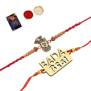 Exclusive Bhaiya Rakhi " BADA BHAI" Designer Pendent Rakhi Combo For Bhaiya With Roli Chawal And Greeting Card -411