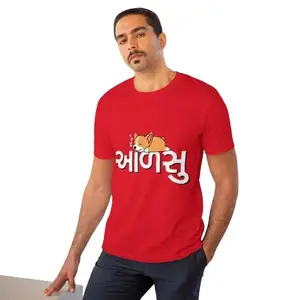 Mr Print Men's PC Cotton Aadsu Printed T-Shirt -Round Neck, Half Sleeve Casual Wear Tshirt (2XL, Red)