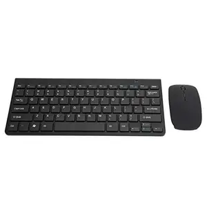 Luroze Computer Keyboard, Keyboard Mouse Set, Durable Plug and Play Ergonomic for Home