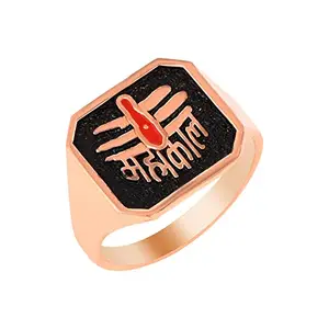 Zumrut� Rose Gold Plated Mahakaal/Mahakal/?????? Lord Shiva Engraved Finger Ring Embossing Fashion Band Ring Spiritual Jewellery For Men/Women