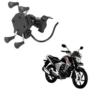 Auto Pearl -Waterproof Motorcycle Bikes Bicycle Handlebar Mount Holder Case(Upto 5.5 inches) for Cell Phone - Unicorn Dazzler