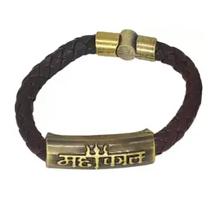 M Men Style Mahakal Trishul Charm ID Interlocking Magnetic Clasp Gold, Black Leather, Stainless Steel Bracelet Set For Men And Women SBr20190438