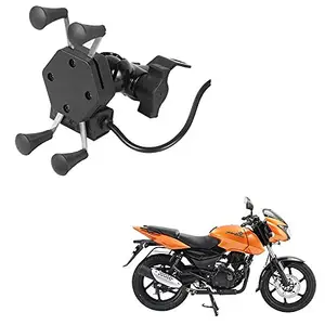 Auto Pearl -Waterproof Motorcycle Bikes Bicycle Handlebar Mount Holder Case(Upto 5.5 inches) for Cell Phone - Bajaj Pulsar