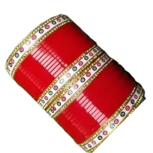 PMIPS FOR WOMAN AND GIRLS Chura Bridal Punjabi Choora [PACK 1] RED CHOODA SET 016 (2.6)