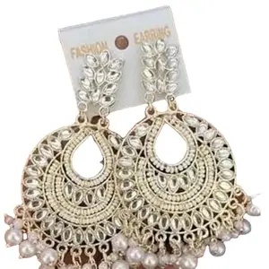Shimmering Gold Designer Earrings