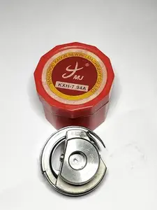 YMJ KXH-7.94A Industrial Sewing Machine Shuttle Hook Set, High-Precision Rotary Hook for Professional Stitching