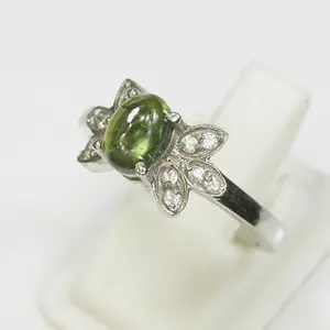 Green Tourmaline Ring (20)