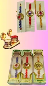 Rakhi for Brother - Set of 2 Designer Beaded Rakhi with Greeting Card and Tikka - Bracelet Rakhi for Brother Bhaiya Bhabhi Men Boys Kids Bhai - Rrakshabandhan Rakhi