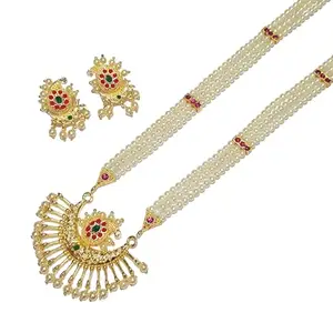 Adhira's Elegant Designer Long Pearl Necklace Tanmani set