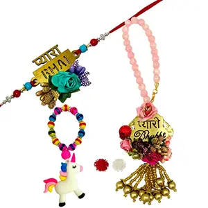 Evisha Pair Rakhi With kids Unicorn rakhi Lumba Chuda Hanging Rakhi for Men Brother Bhai Bhabhi Set combo-93-Kada38-Kids23 (Multicolor) | | rakhi || rakhi set || rakhi for brother || rakhi for brother and bhabhi || rakhi combo || bhaiya bhabhi rakhi || rakhi gifts