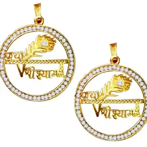 De-Autocare (Set Of 2 Pcs) Golden Color Unisex Diamond/Nug Stone Studded Feather/Morpankh God Lord Jai Shri Baba Khatu Shyam/Barbarika Ji Locket Pendant Necklace