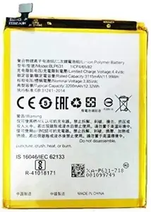 AB Traders Mobile Battery for Oppo F3 BLP631 3200 mah