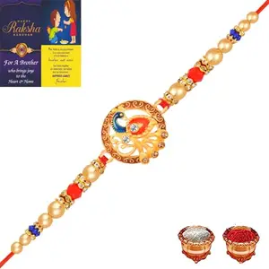 De Marquis Designer Fancy Traditional Rakhi for Brother/Bhai/Bhaiya/Kids (Pack of 1) Roli-Chawal & Greeting Card Combo Set - Rakhi gift for Brother