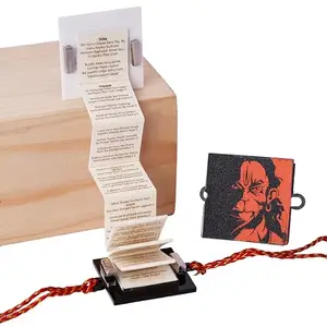 Oye Happy Hanuman Chalisa Rakhi – Spiritual & Religious Raksha Bandhan Gift for Brother, Bhai, Bhaiya – Protective Devotional Rakhi