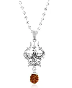Uniqon (Silver Color) JAR0240-03 Brown Beads Rudraksha Hindu God Religious Trishul Damru Symbol Lord Shiva Mahadev Bolenath Mahakal Locket Pendant Necklace With Ball Chain